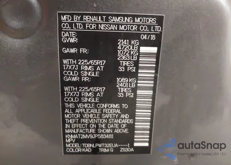 2018 Nissan Rogue S from USA, damaged, VIN KNMAT2MV9JP583481